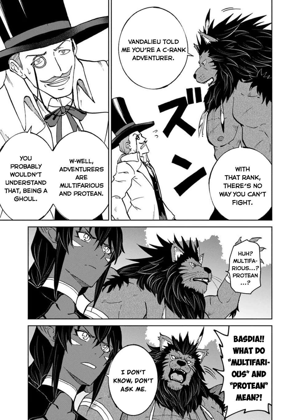 Page 22 of Chapter 63