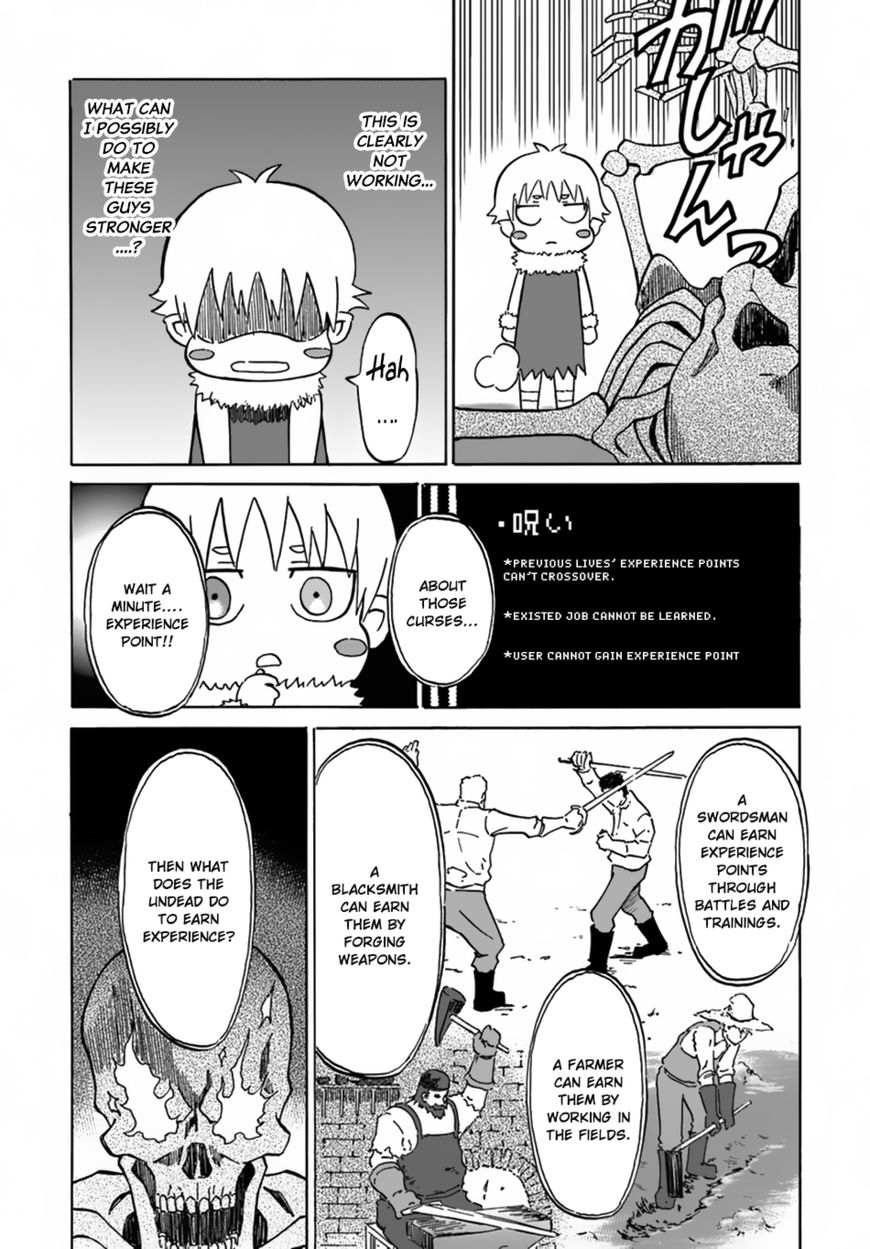 Page 17 of Chapter 7