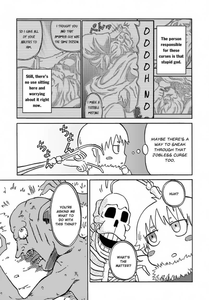 Page 22 of Chapter 7