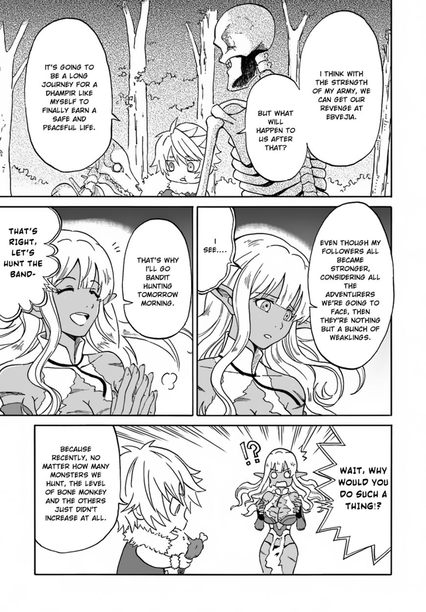 Page 32 of Chapter 7