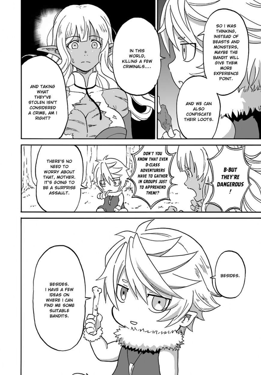 Page 33 of Chapter 7