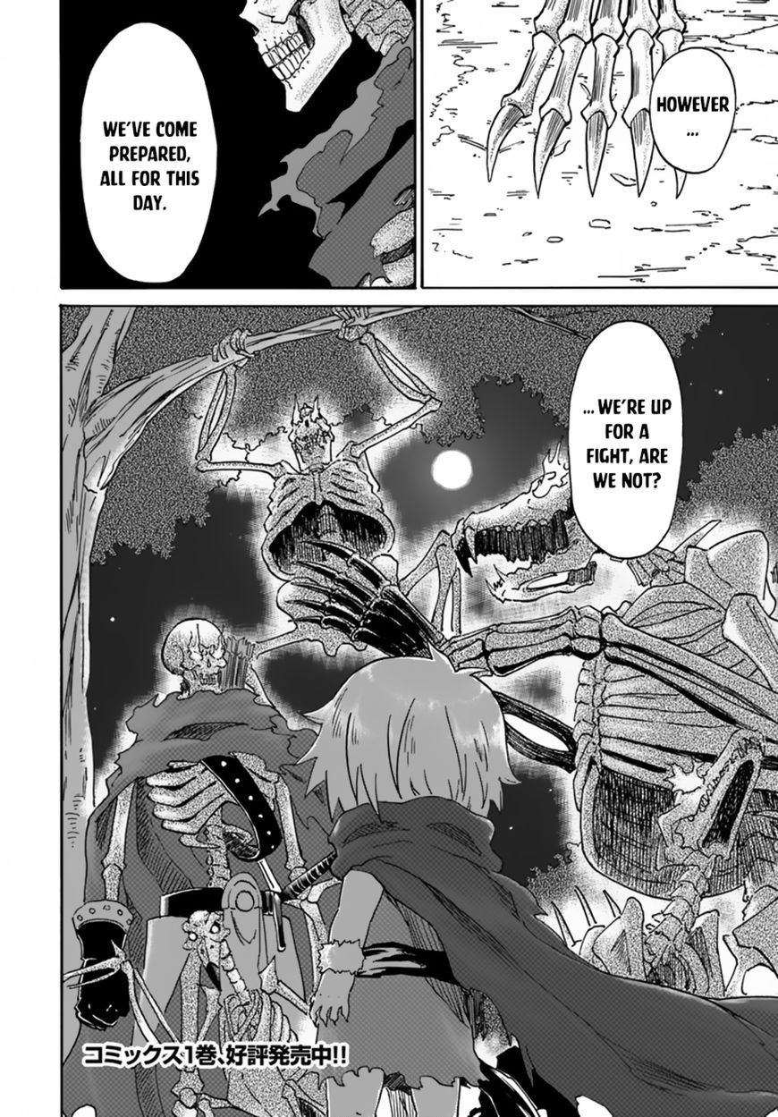 Page 39 of Chapter 7