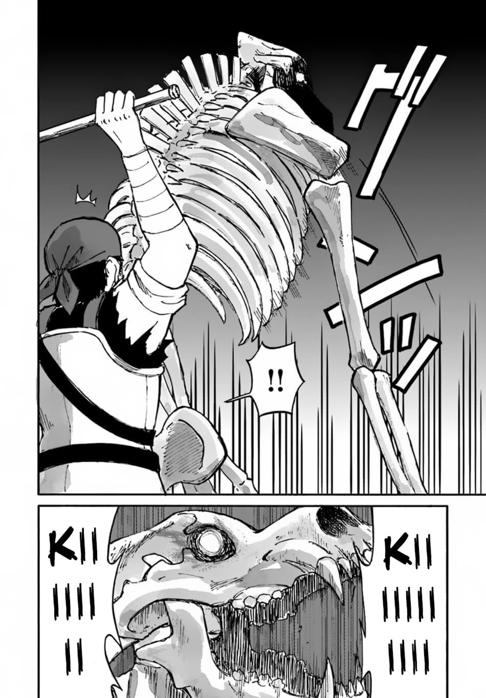 Page 8 of Chapter 8