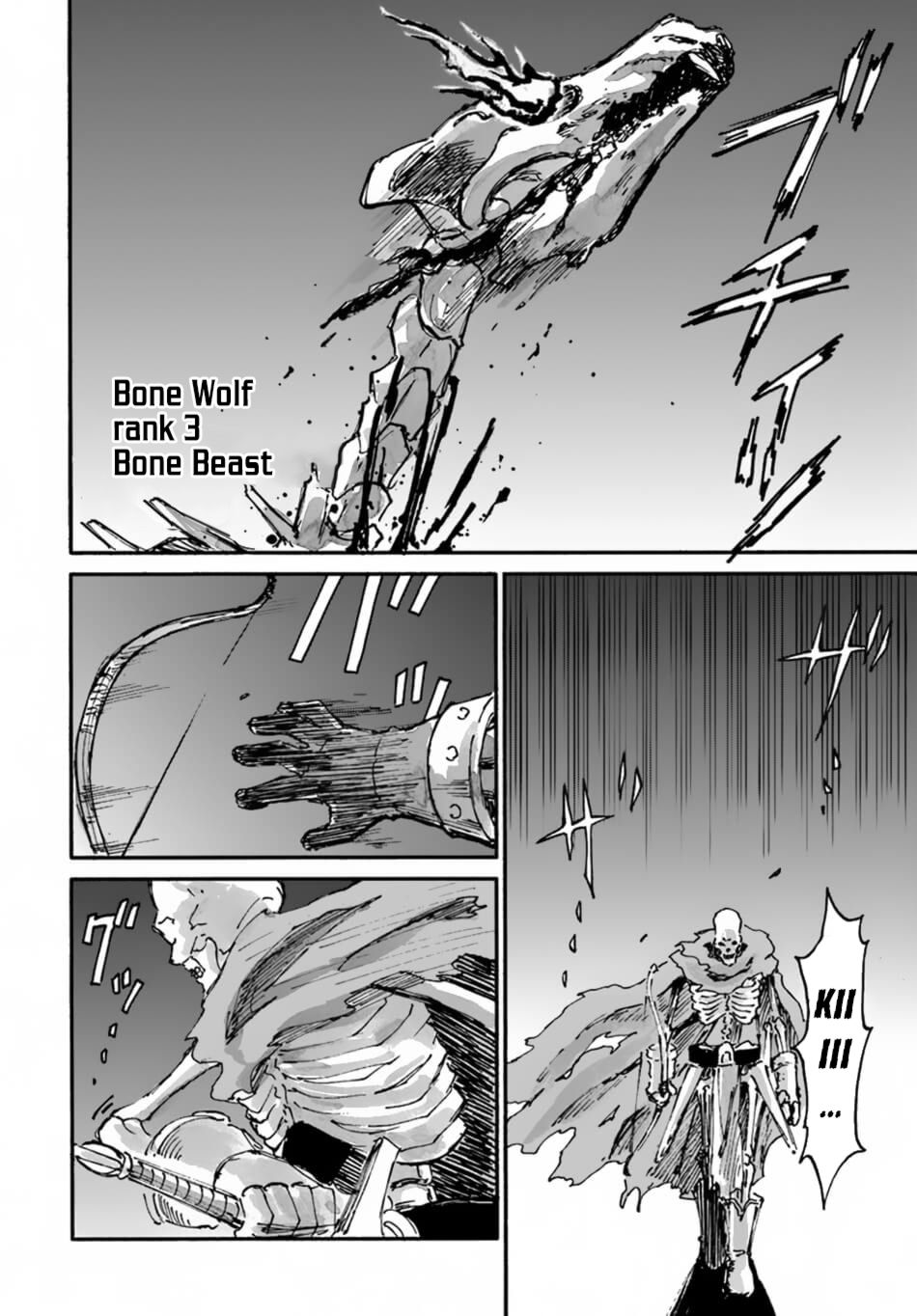Page 14 of Chapter 8