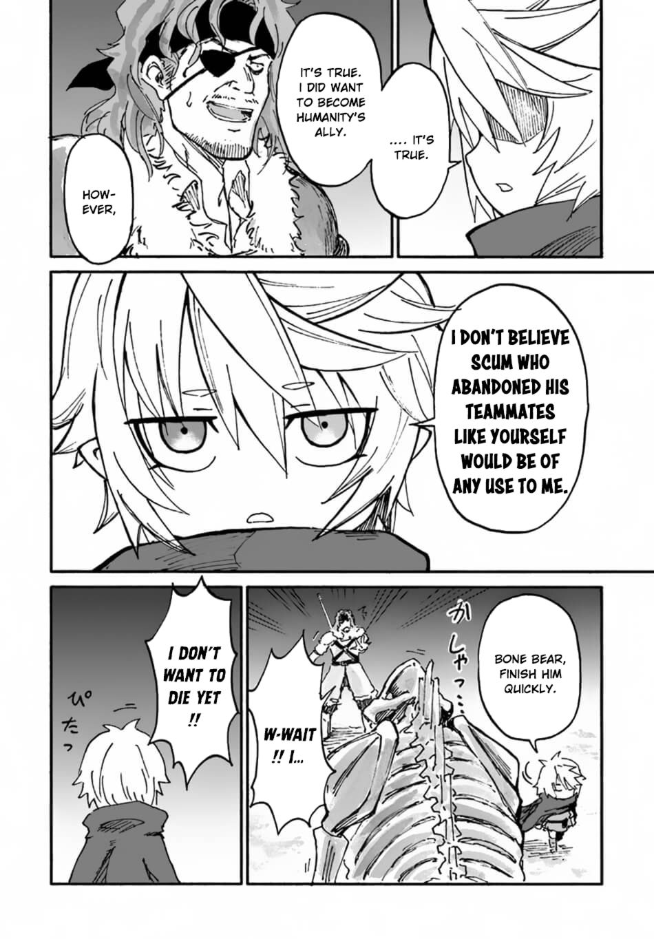 Page 24 of Chapter 8
