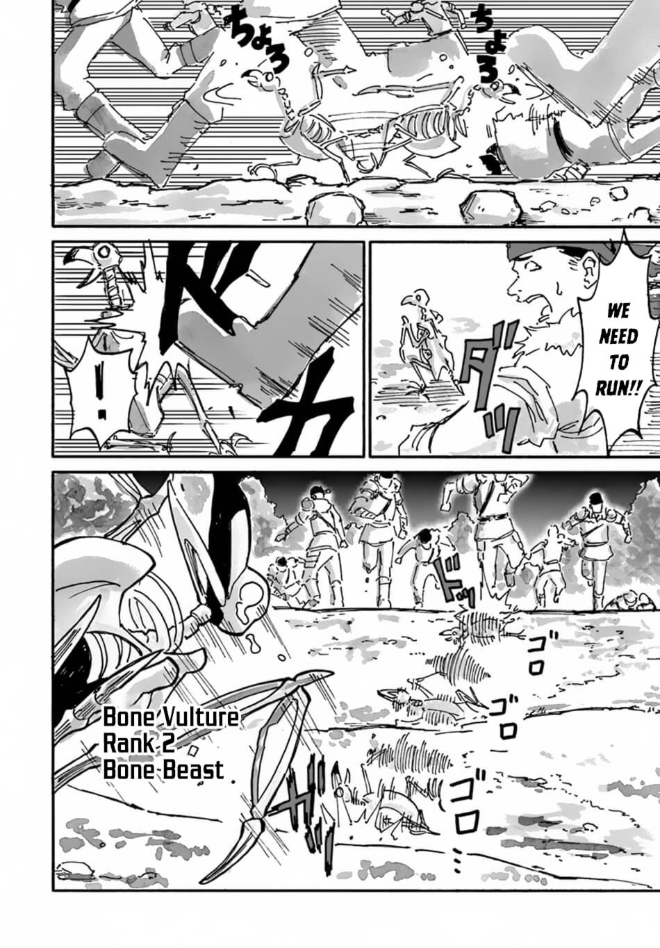 Page 26 of Chapter 8