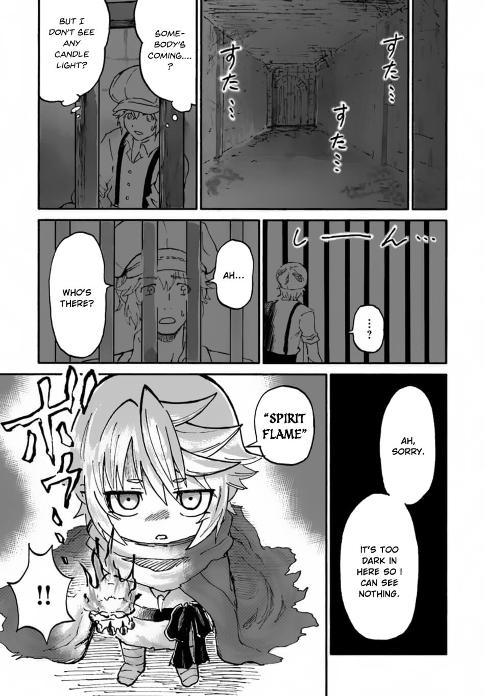 Page 29 of Chapter 8