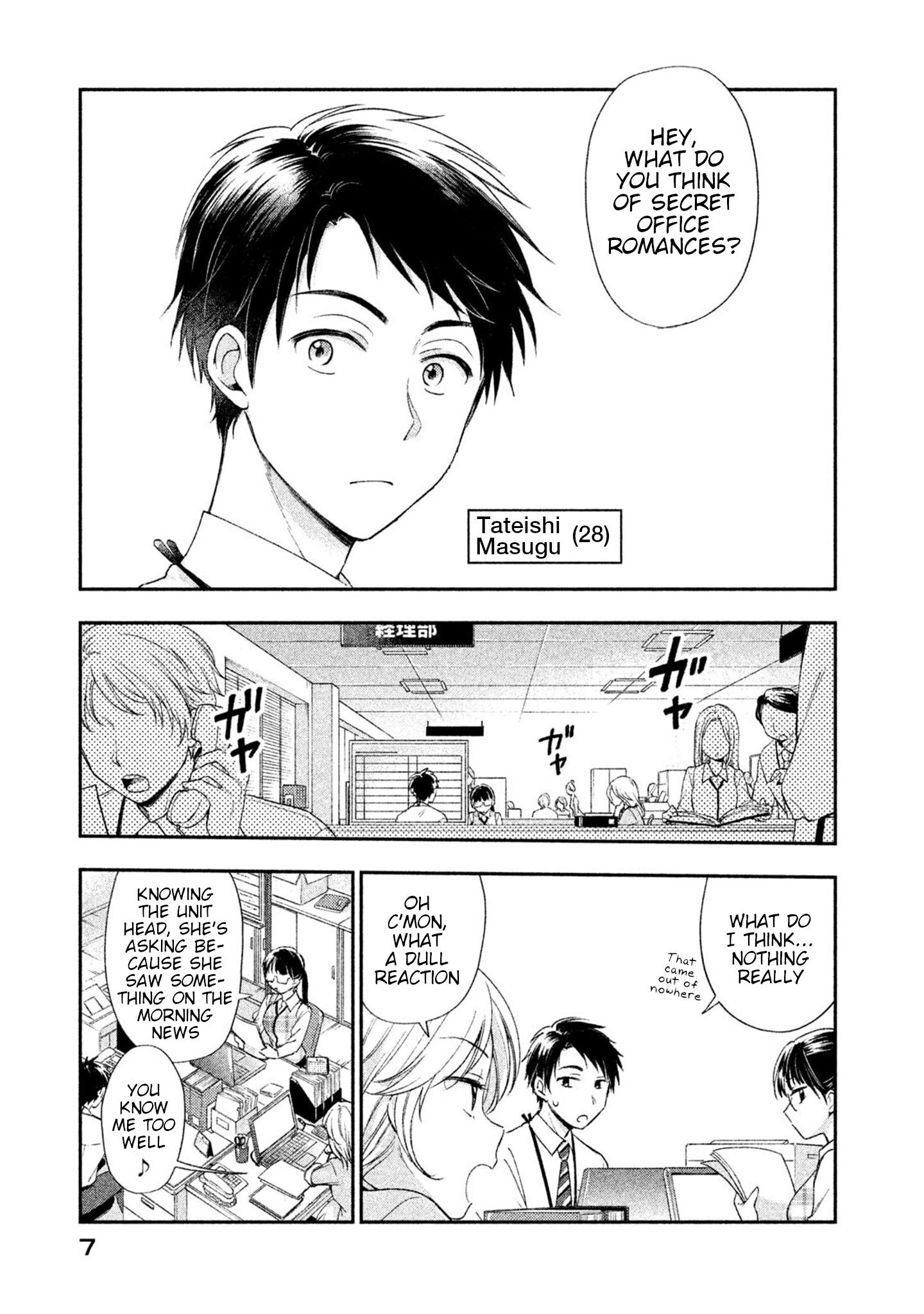 Page 8 of Chapter 1