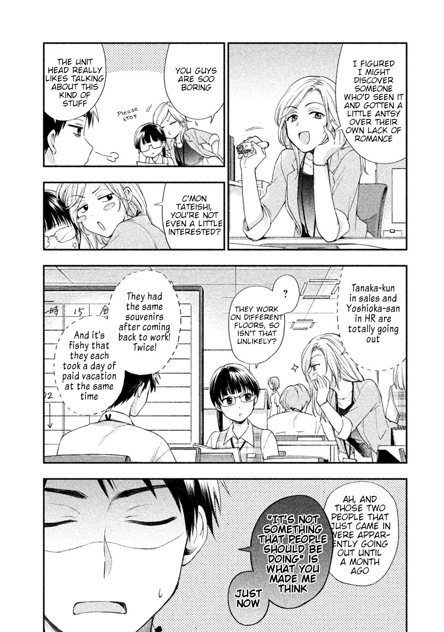 Page 9 of Chapter 1