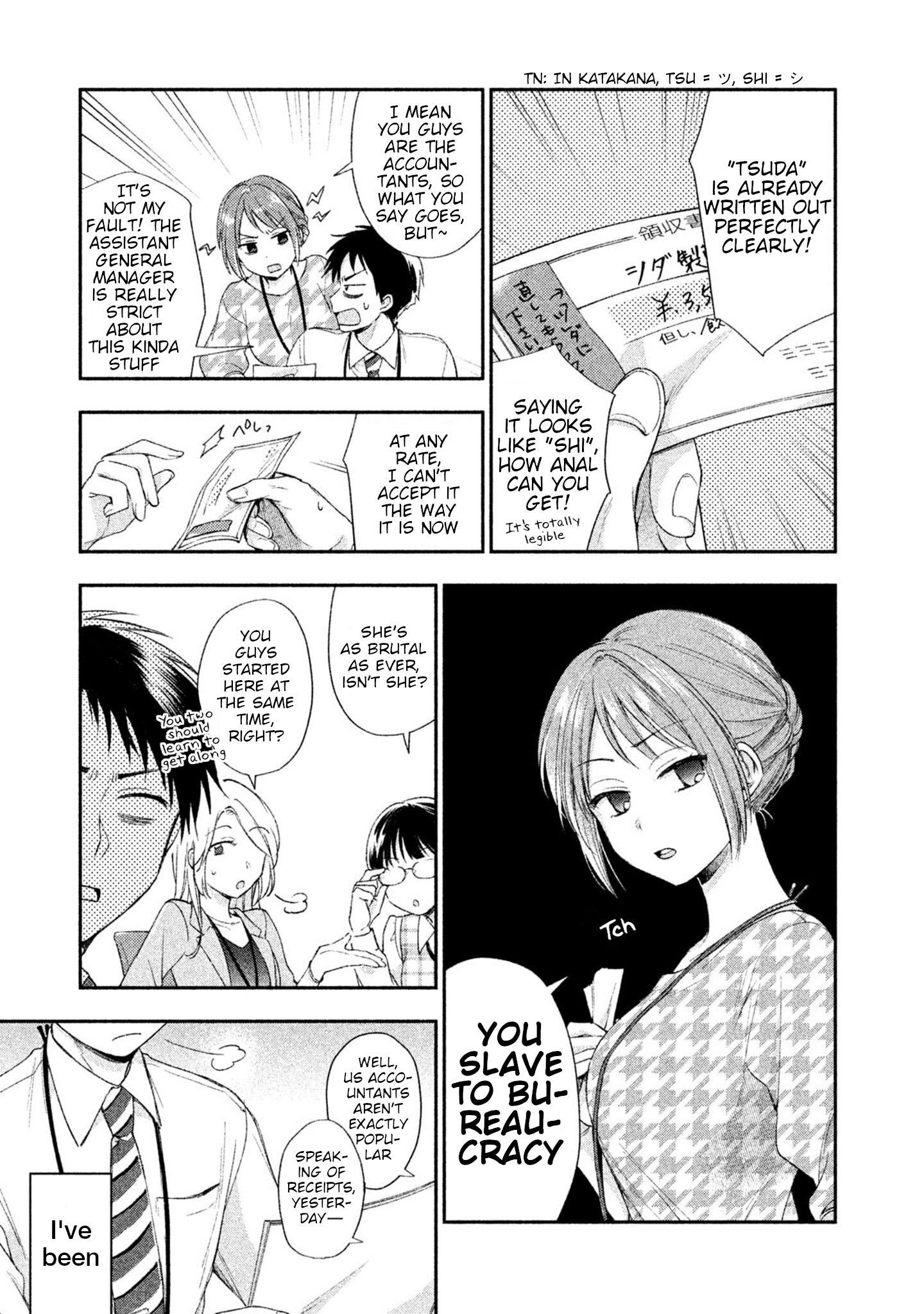 Page 12 of Chapter 1