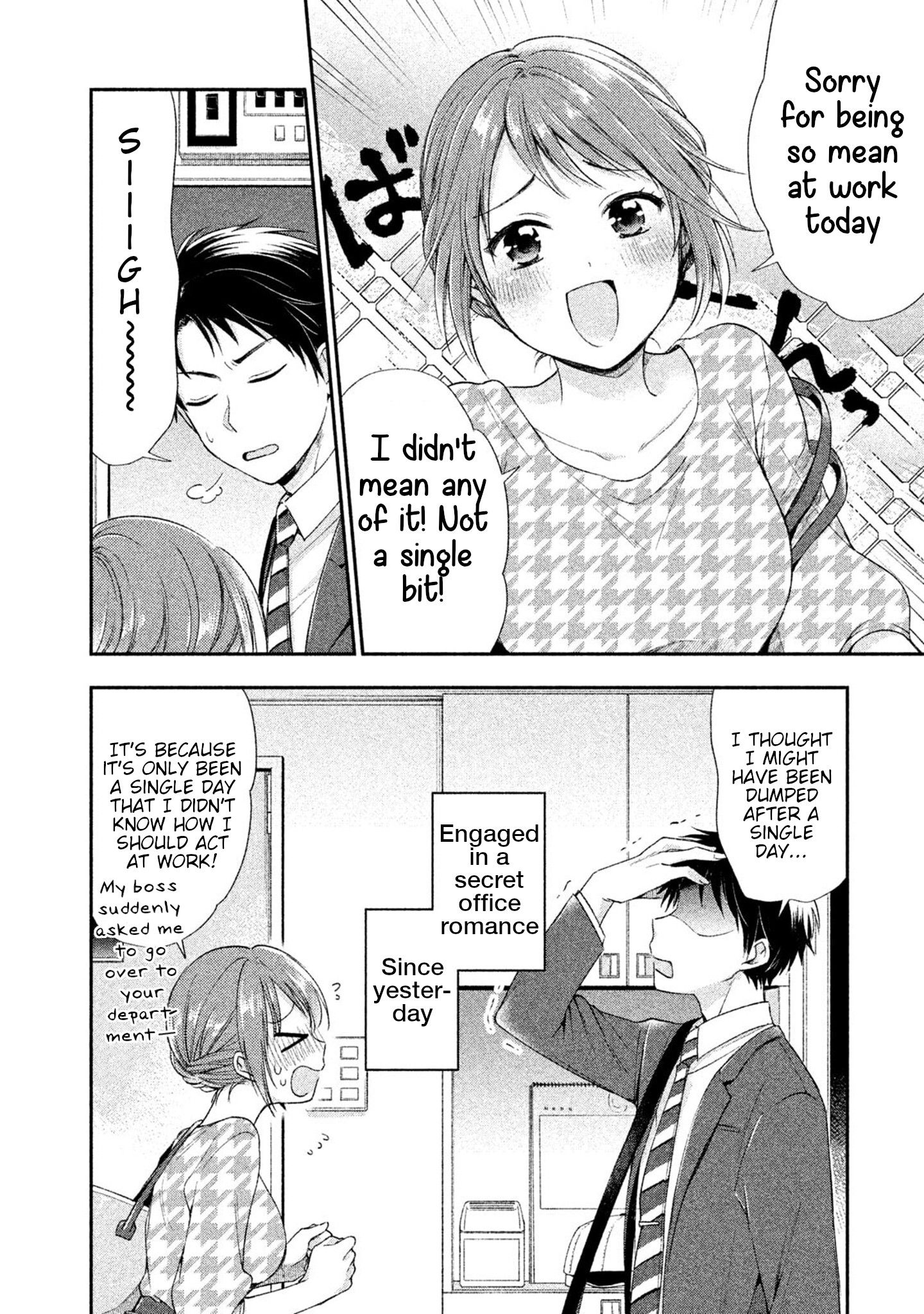 Page 13 of Chapter 1