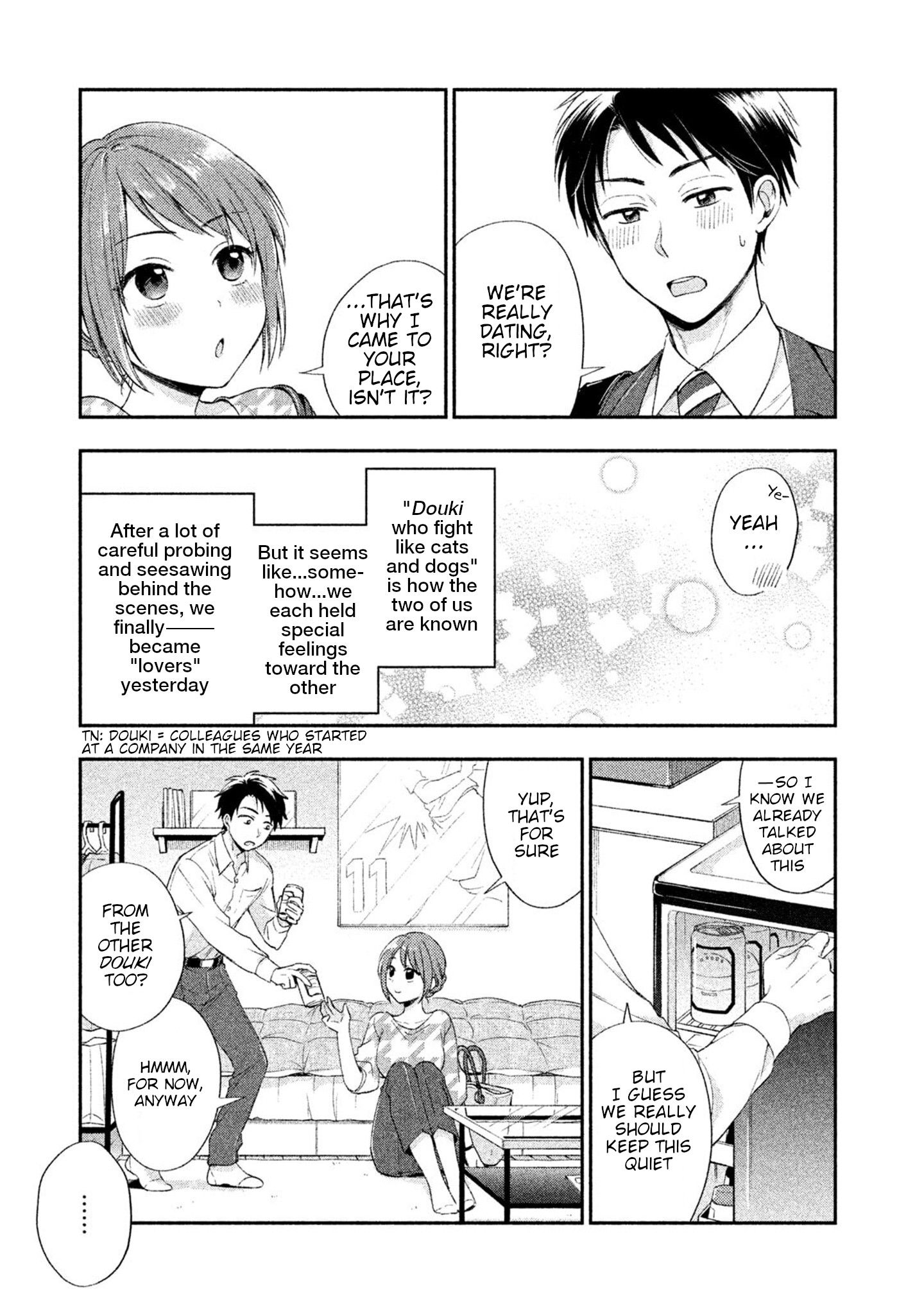 Page 14 of Chapter 1