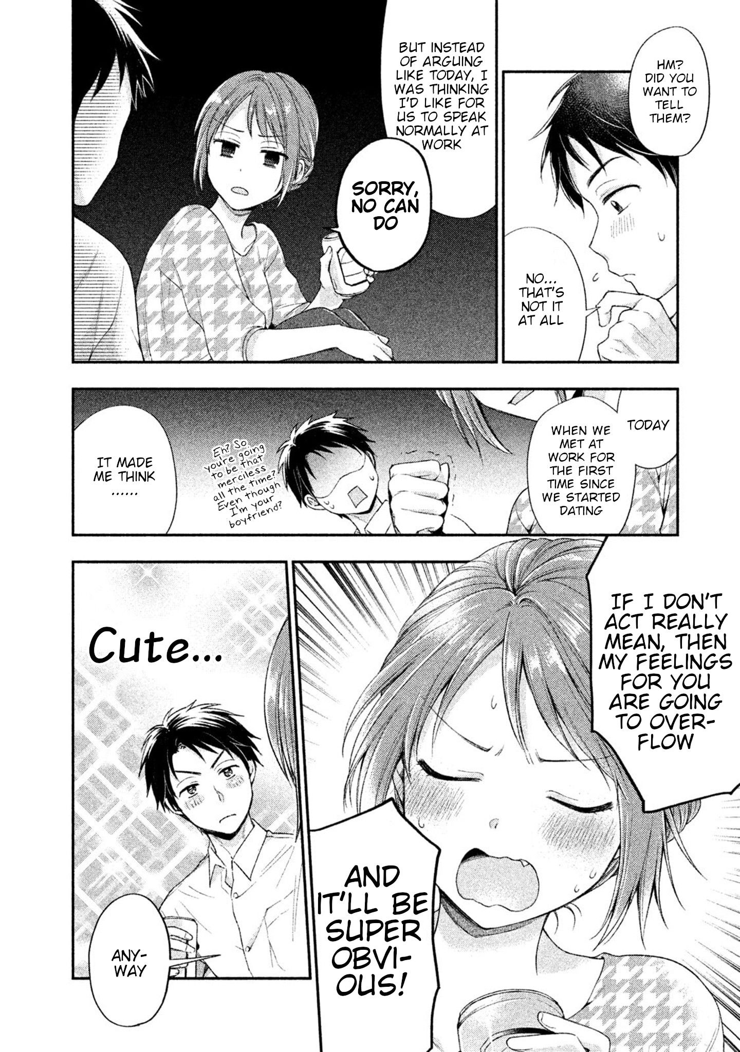Page 15 of Chapter 1