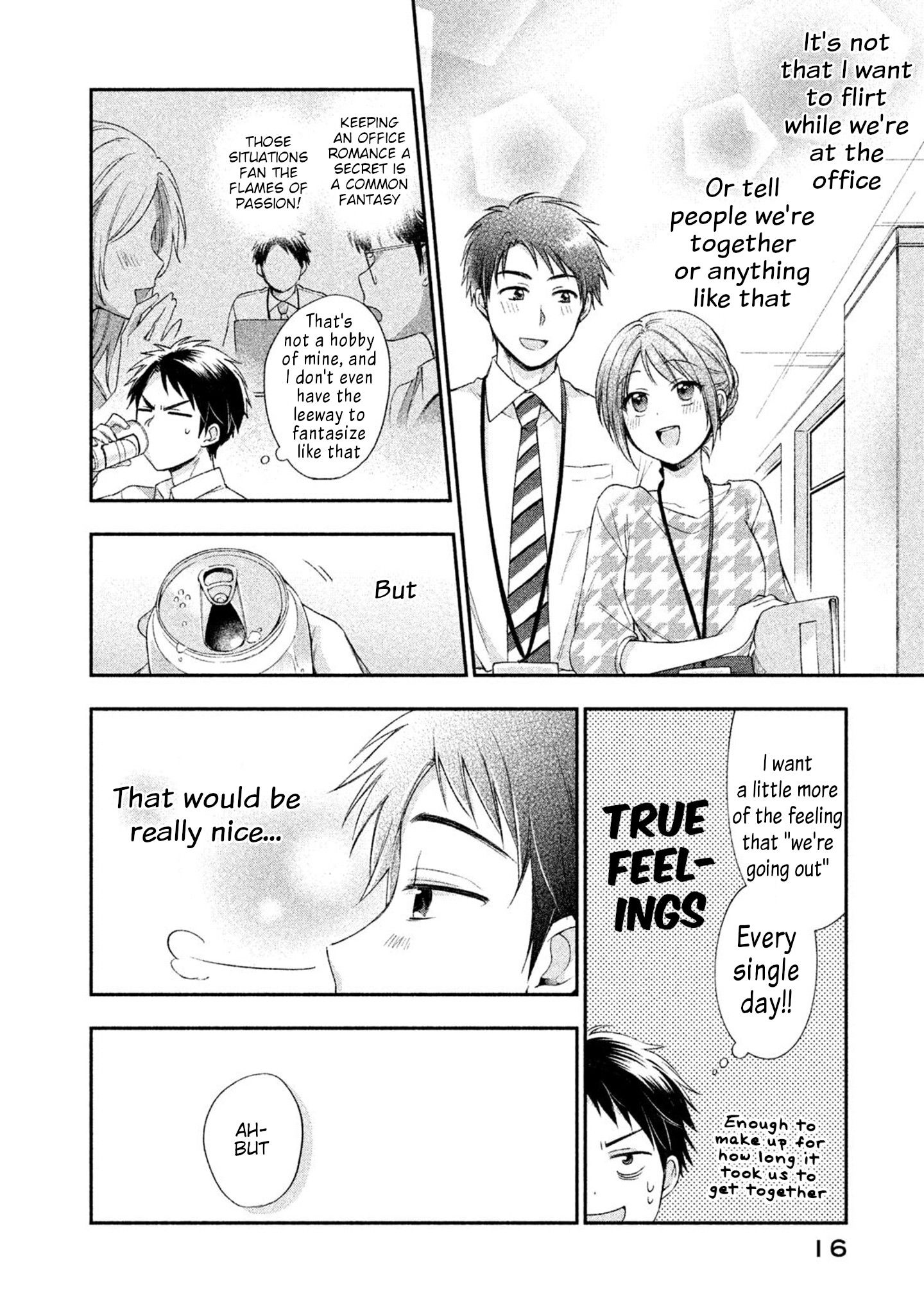 Page 17 of Chapter 1