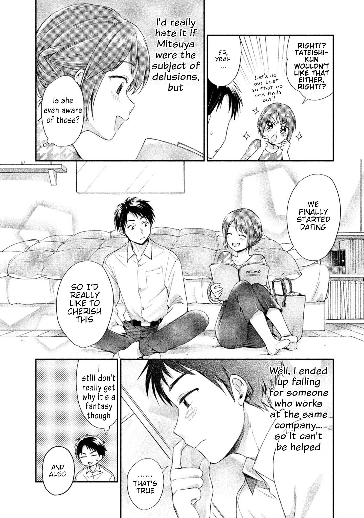Page 19 of Chapter 1