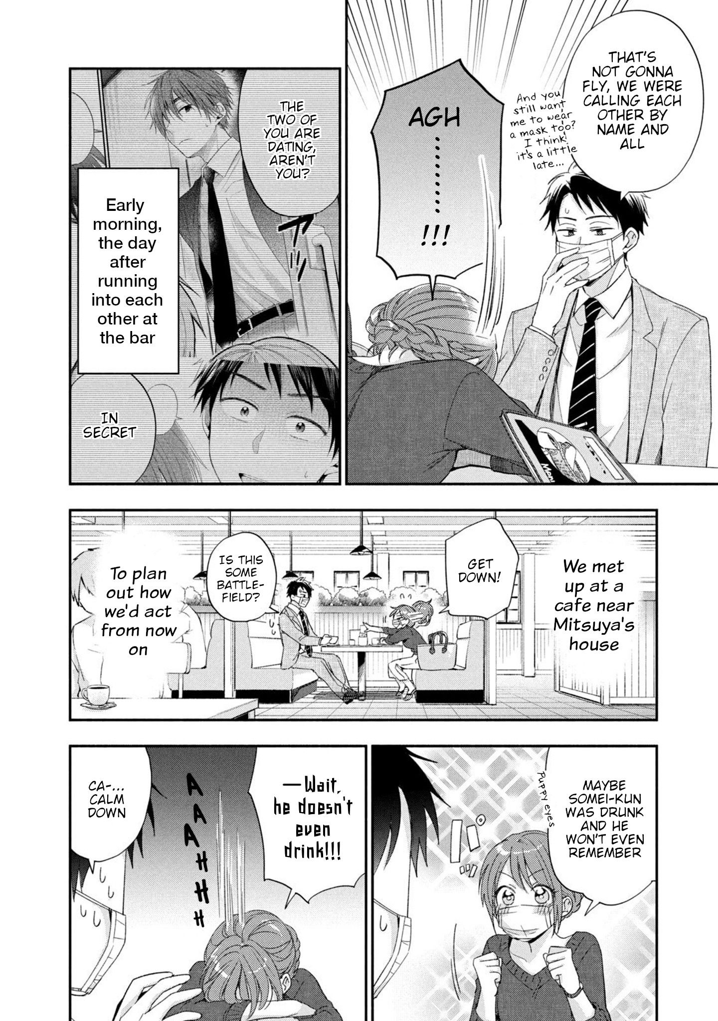 Page 7 of Chapter 10
