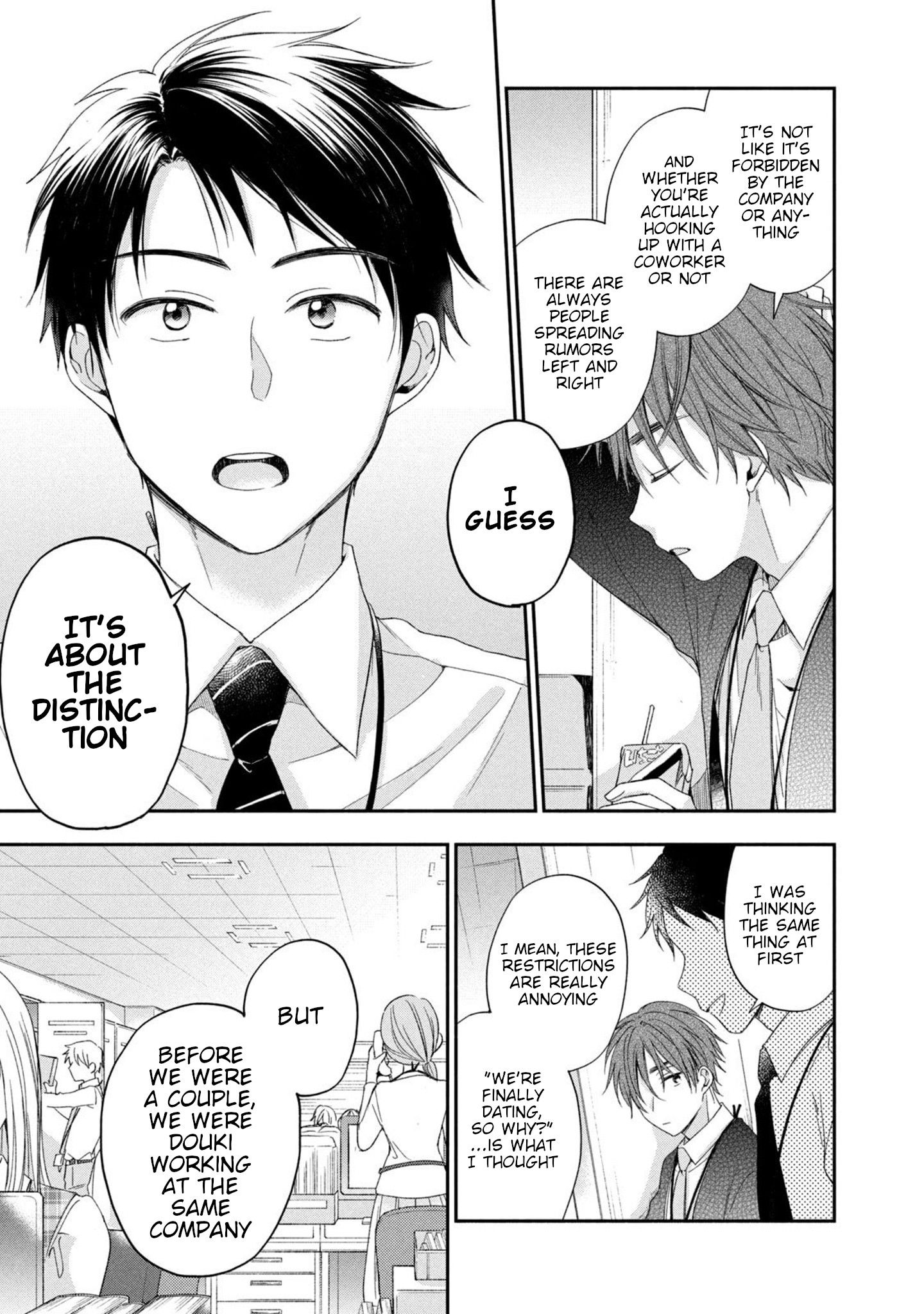 Page 12 of Chapter 10