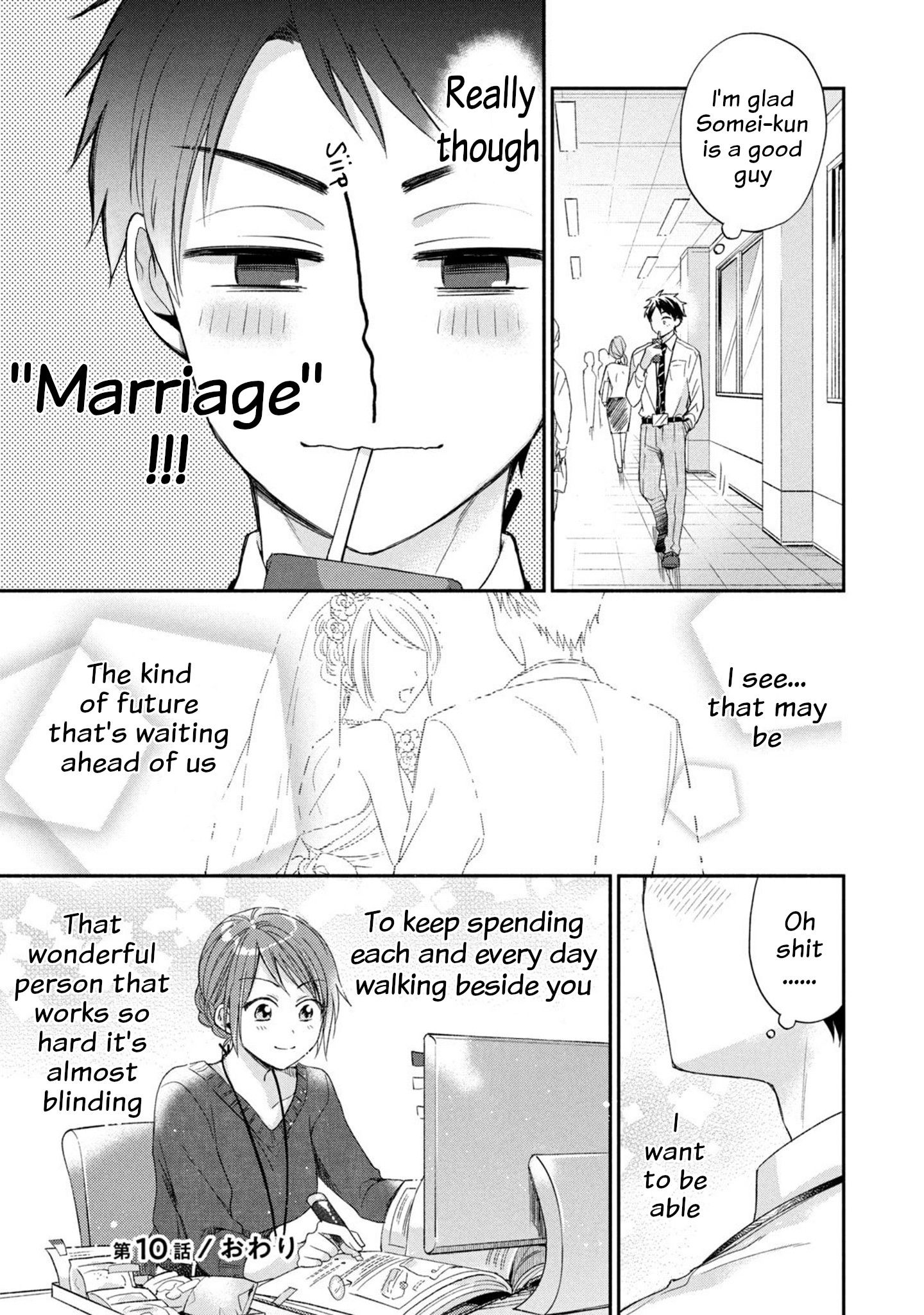 Page 17 of Chapter 10