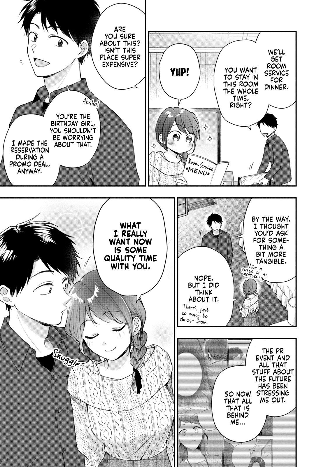 Page 3 of Chapter 100