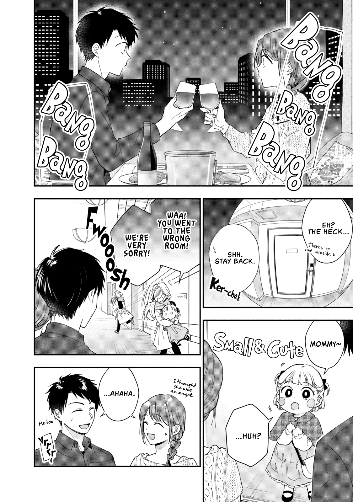 Page 6 of Chapter 100