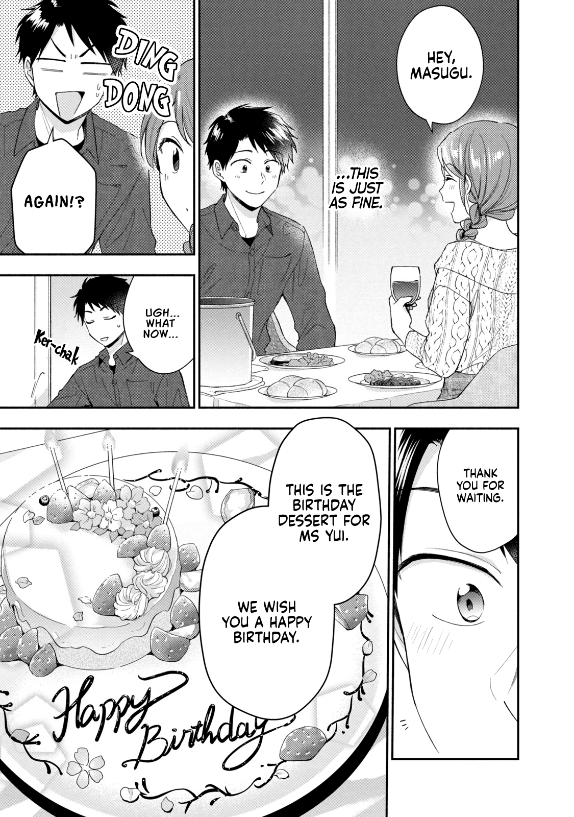 Page 9 of Chapter 100