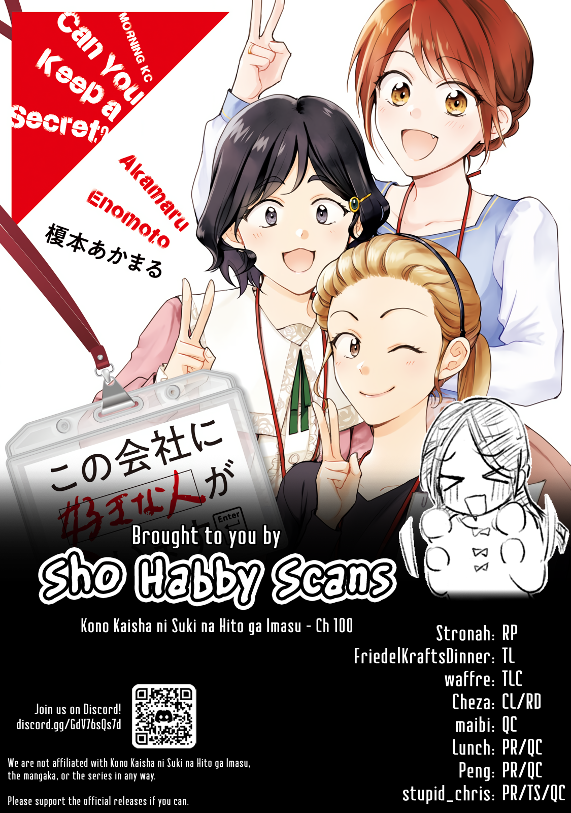 Page 13 of Chapter 100