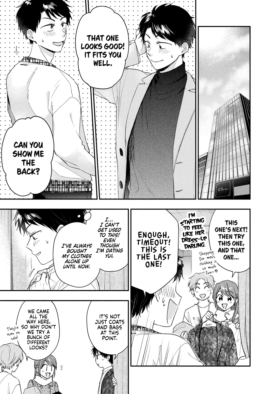 Page 5 of Chapter 101