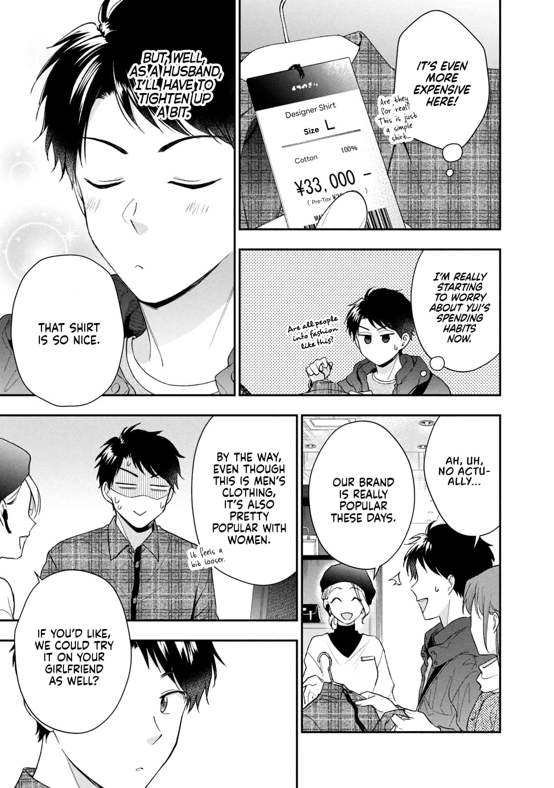 Page 11 of Chapter 101