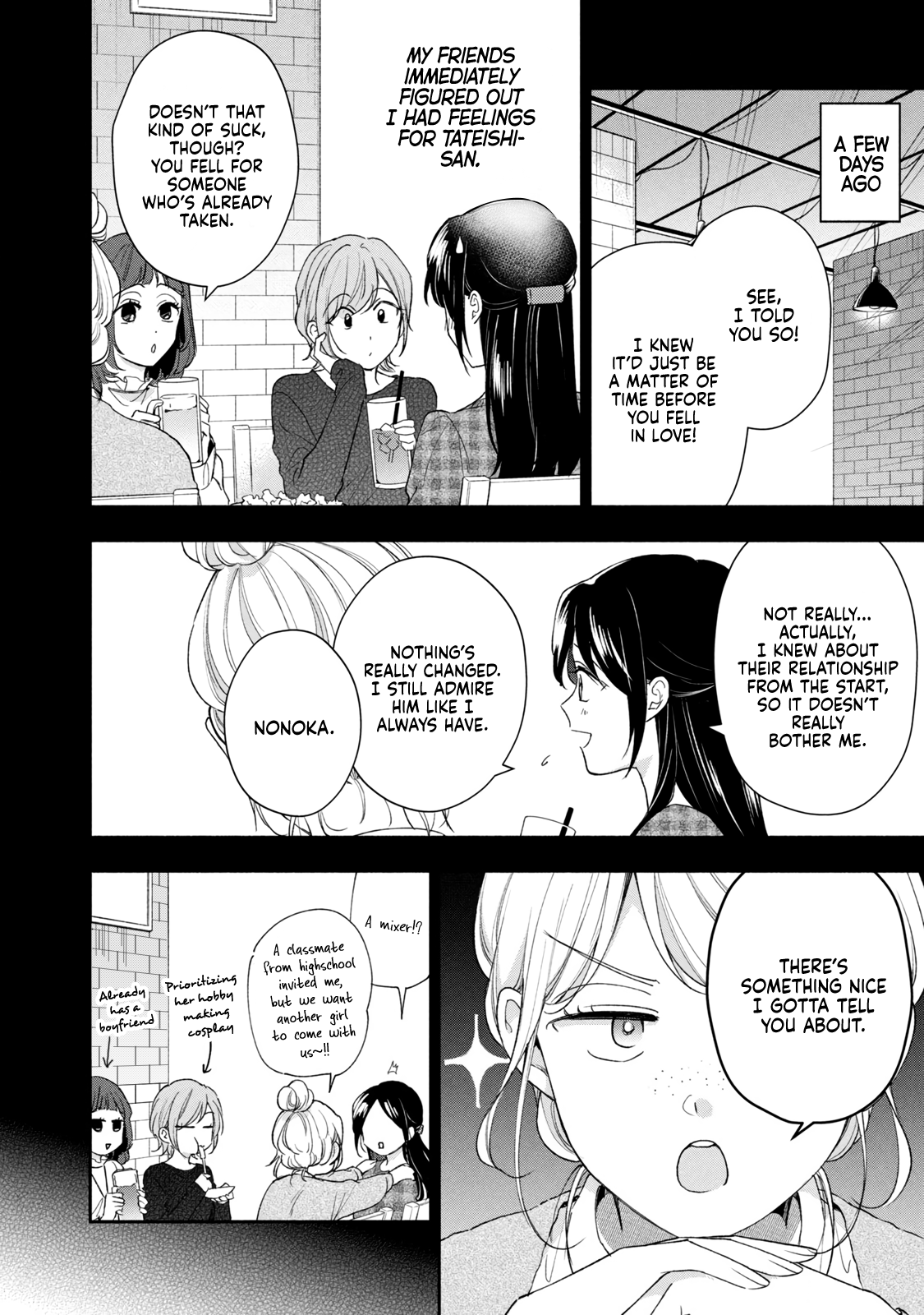 Page 2 of Chapter 102