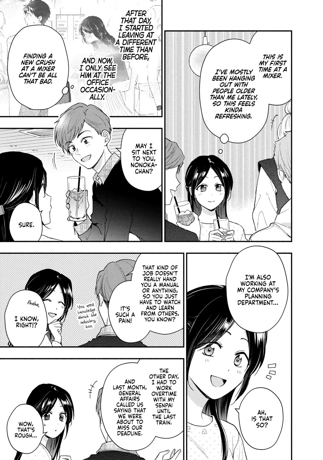 Page 3 of Chapter 102
