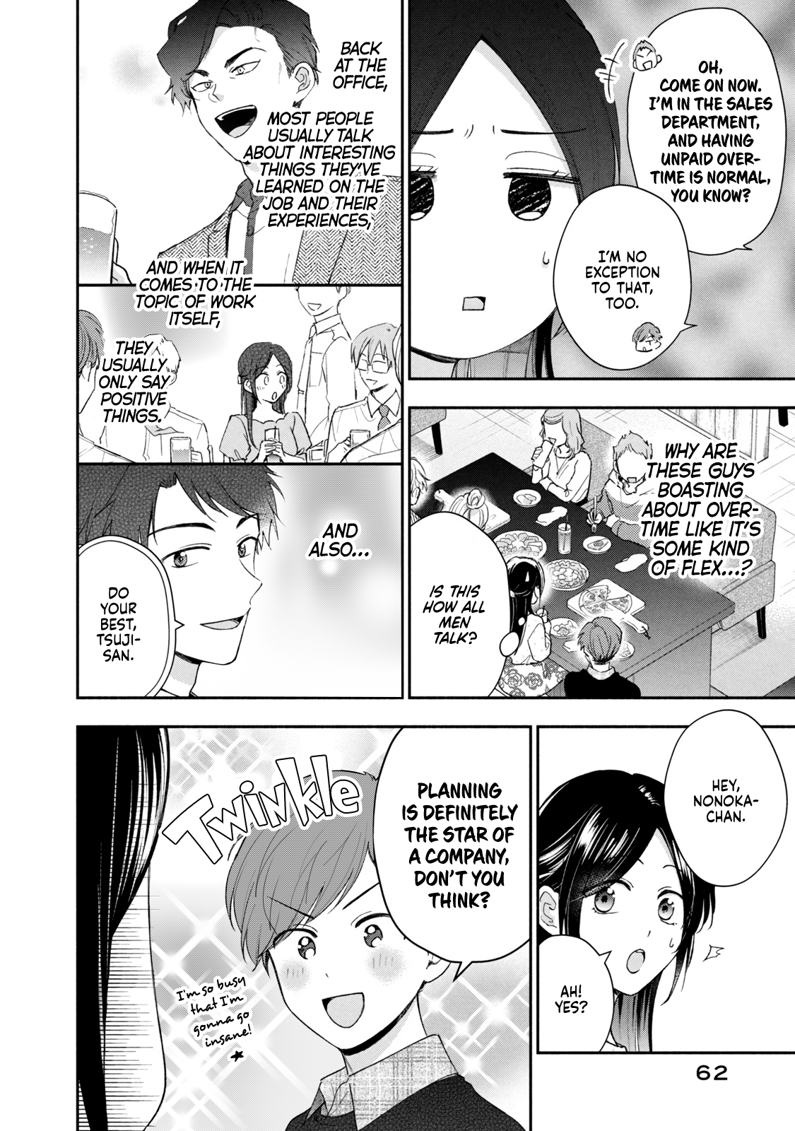 Page 4 of Chapter 102