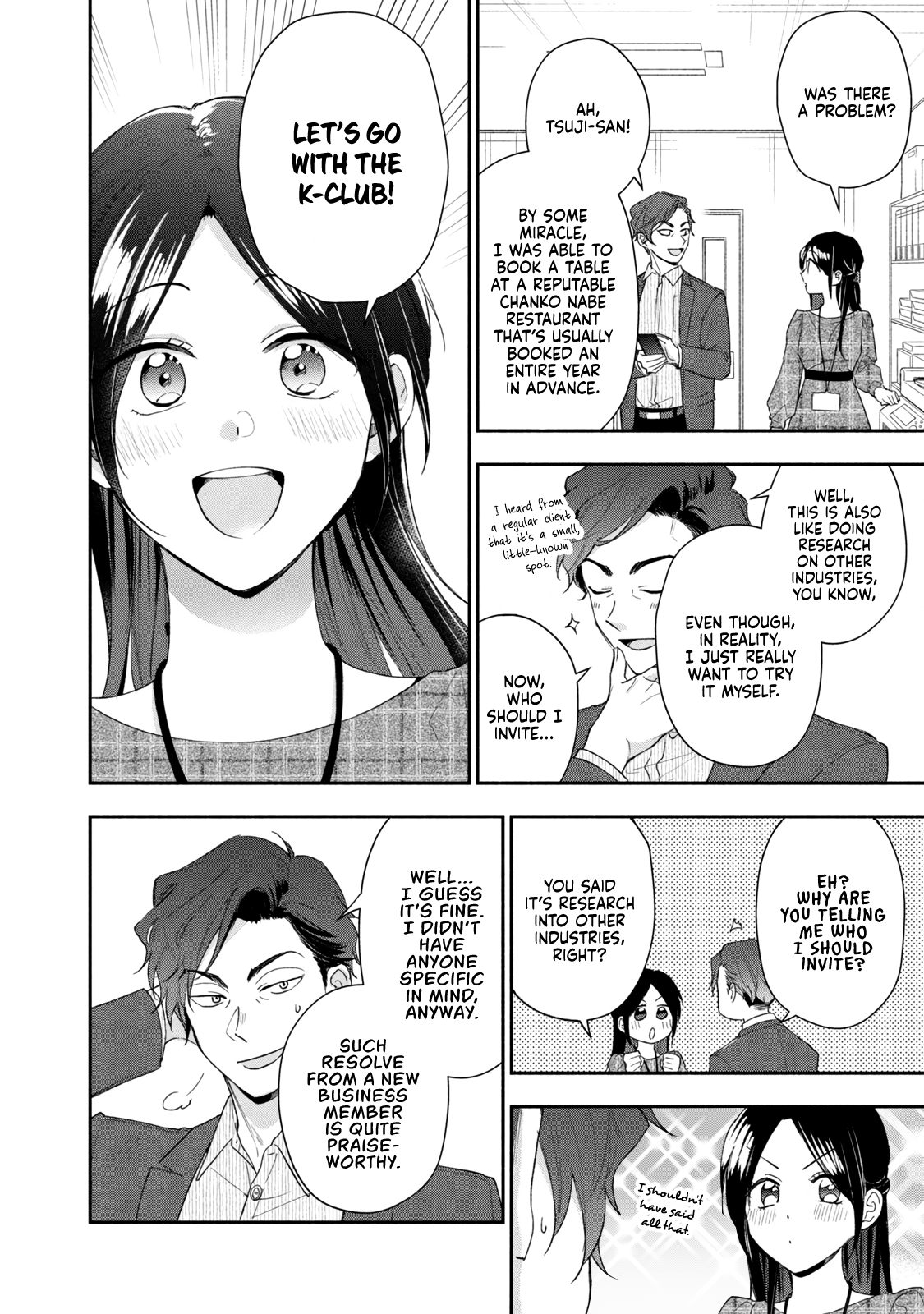 Page 6 of Chapter 102
