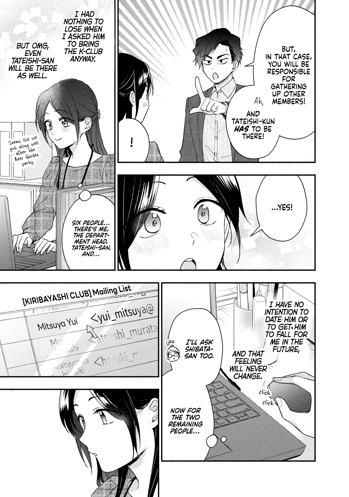 Page 7 of Chapter 102