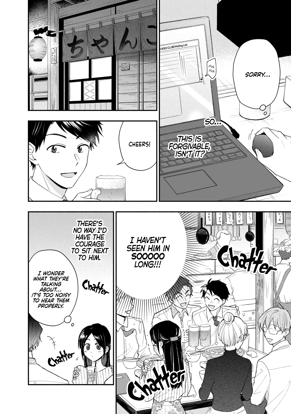 Page 8 of Chapter 102