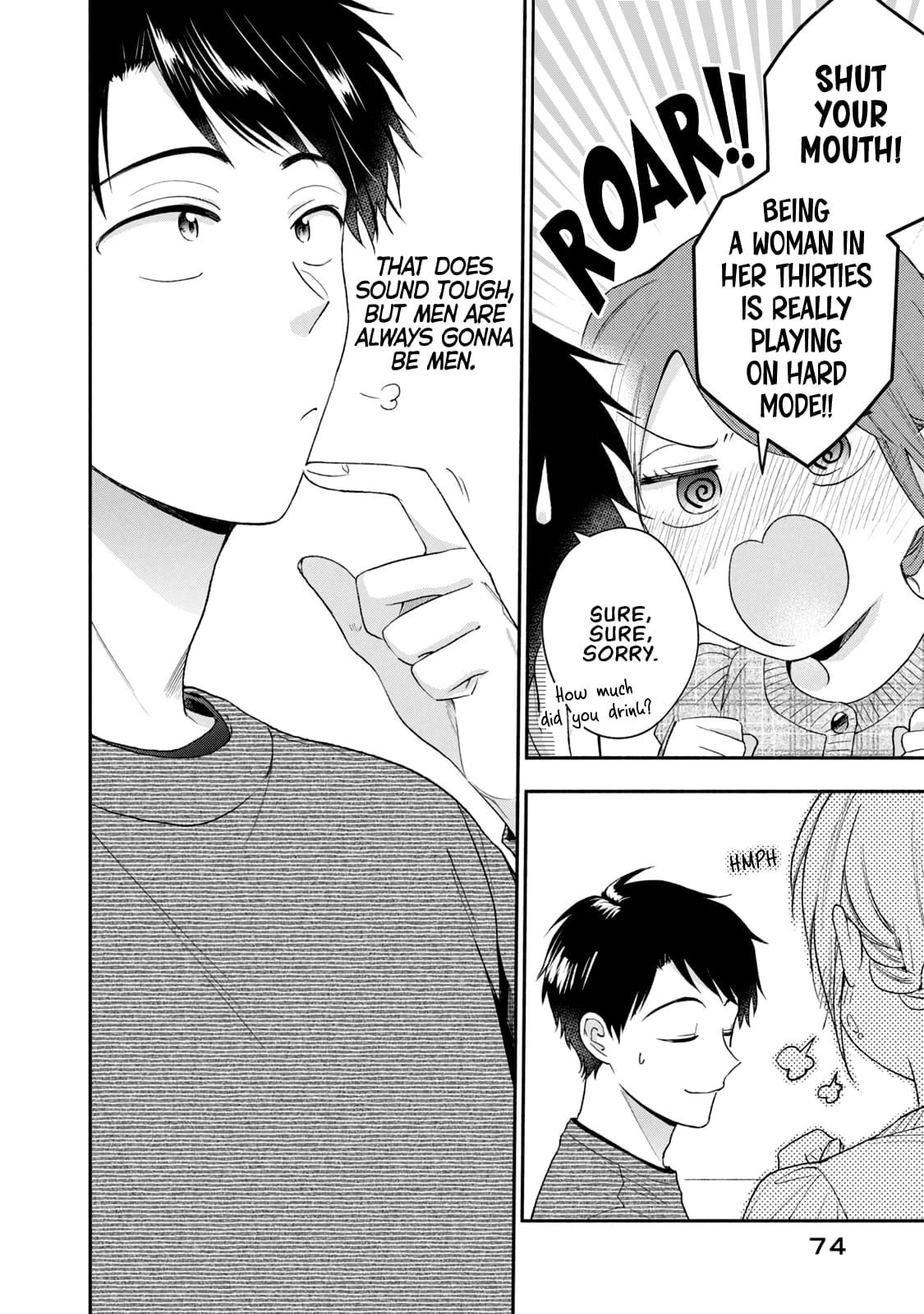 Page 2 of Chapter 103
