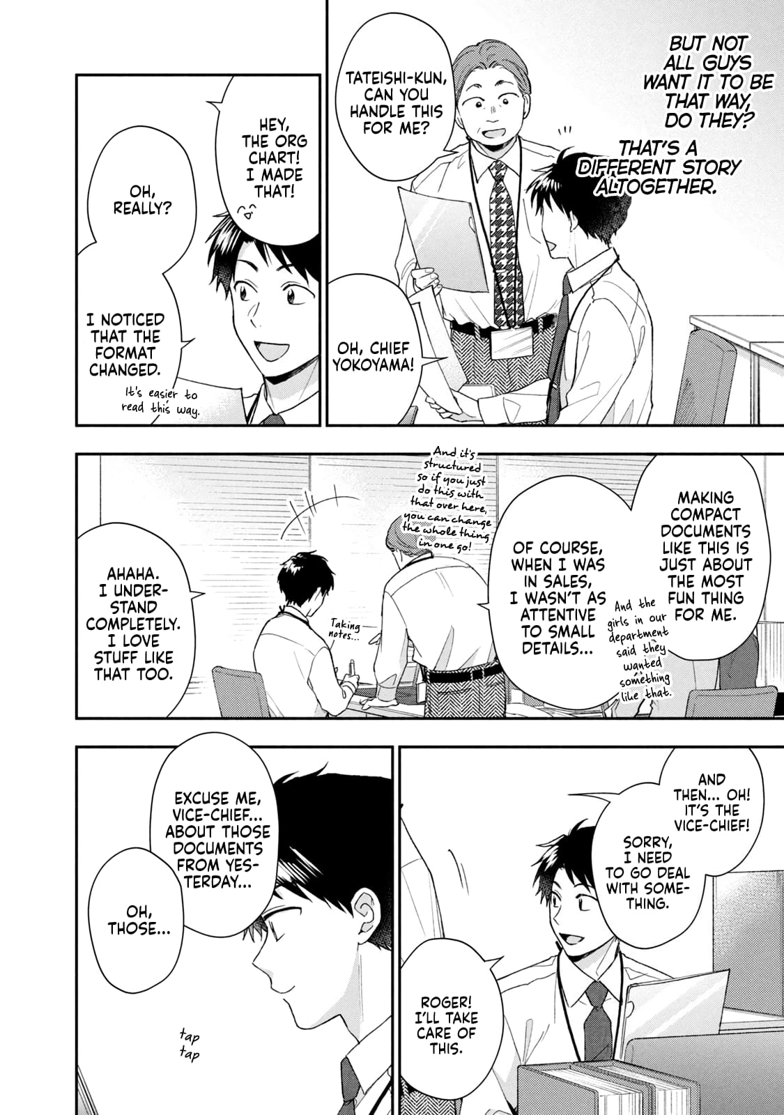 Page 4 of Chapter 103