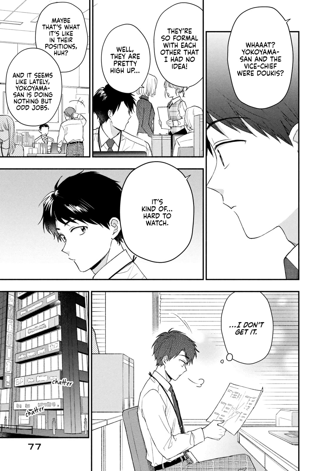 Page 5 of Chapter 103