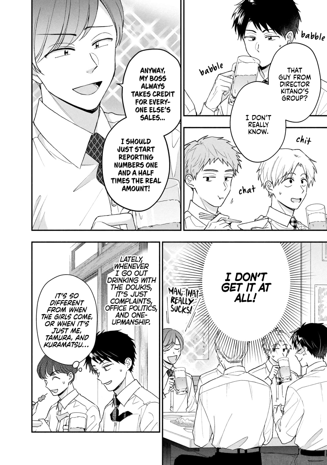 Page 6 of Chapter 103