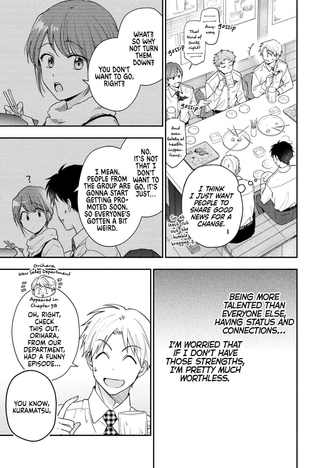 Page 7 of Chapter 103