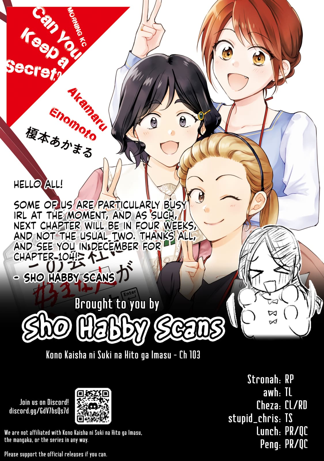 Page 15 of Chapter 103