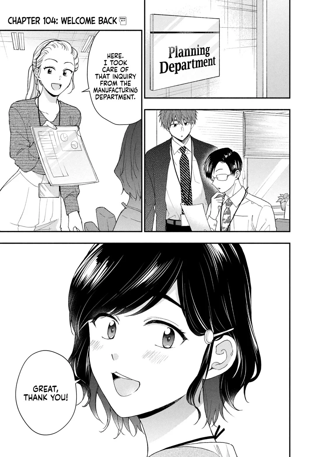 Page 1 of Chapter 104