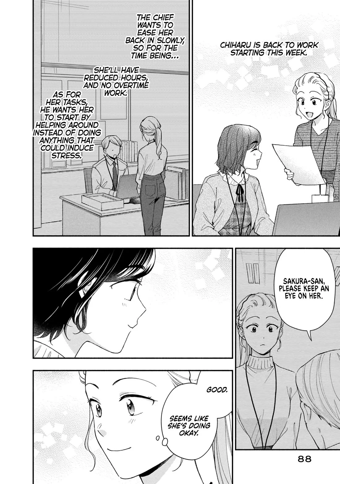 Page 2 of Chapter 104