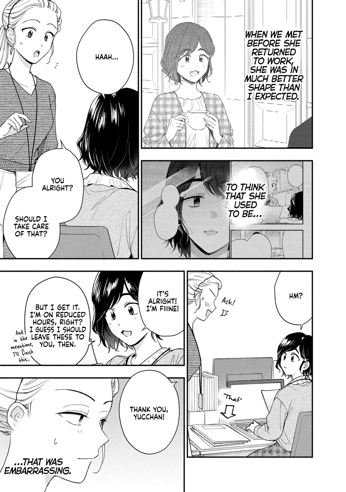 Page 3 of Chapter 104