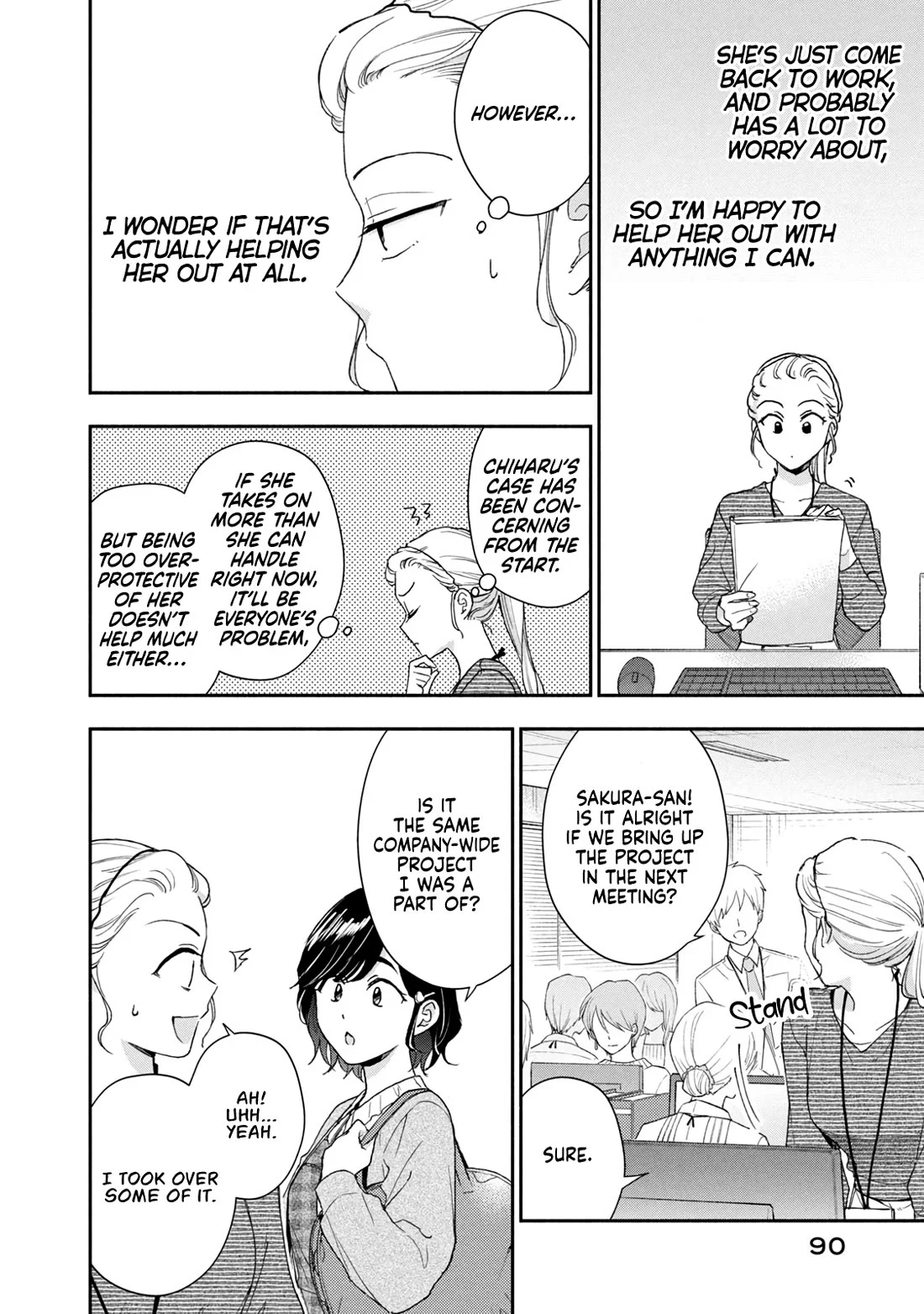 Page 4 of Chapter 104