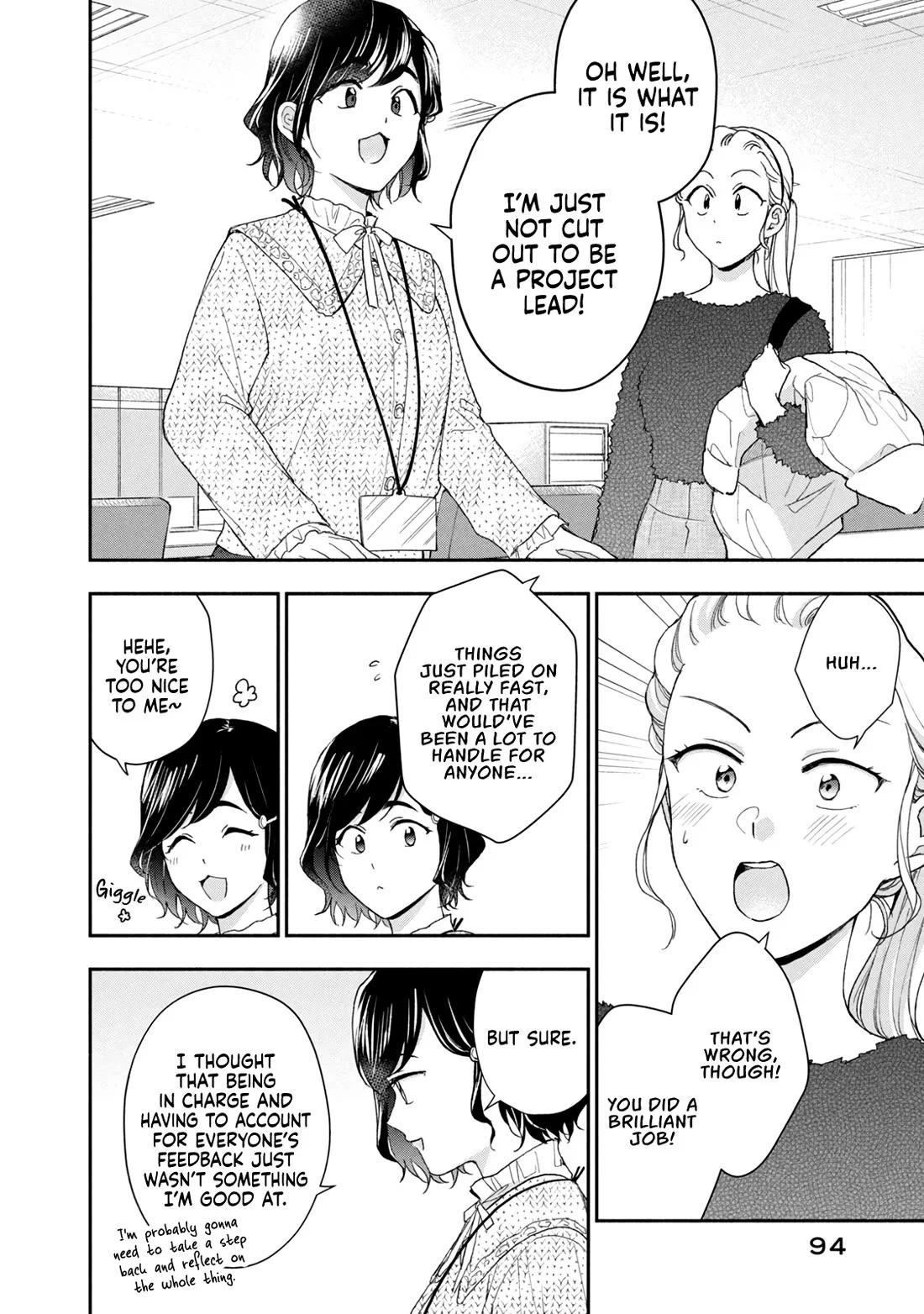 Page 8 of Chapter 104