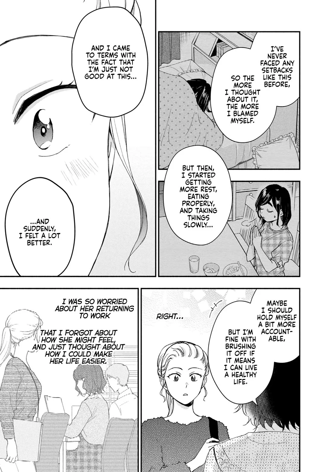 Page 9 of Chapter 104