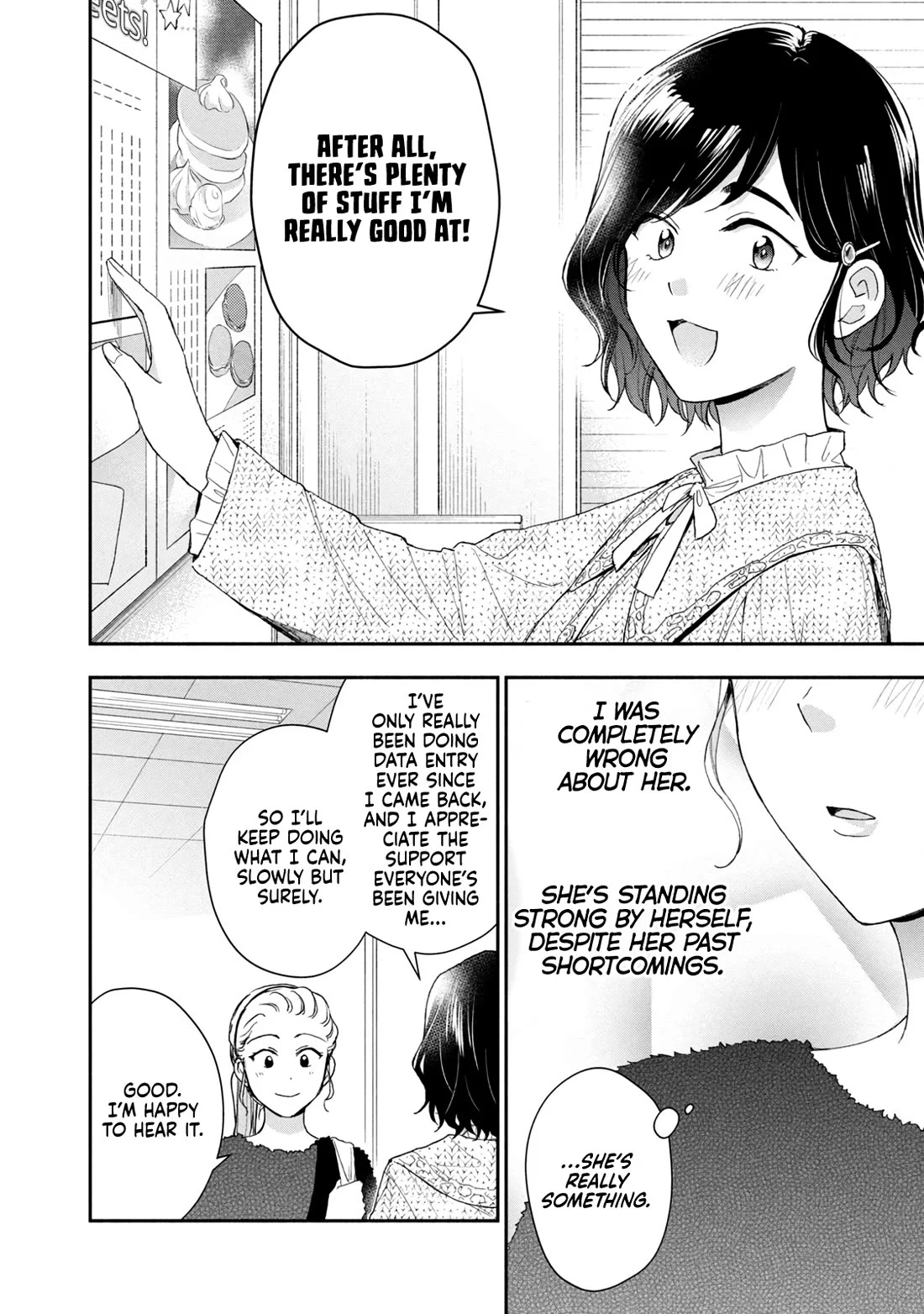 Page 10 of Chapter 104