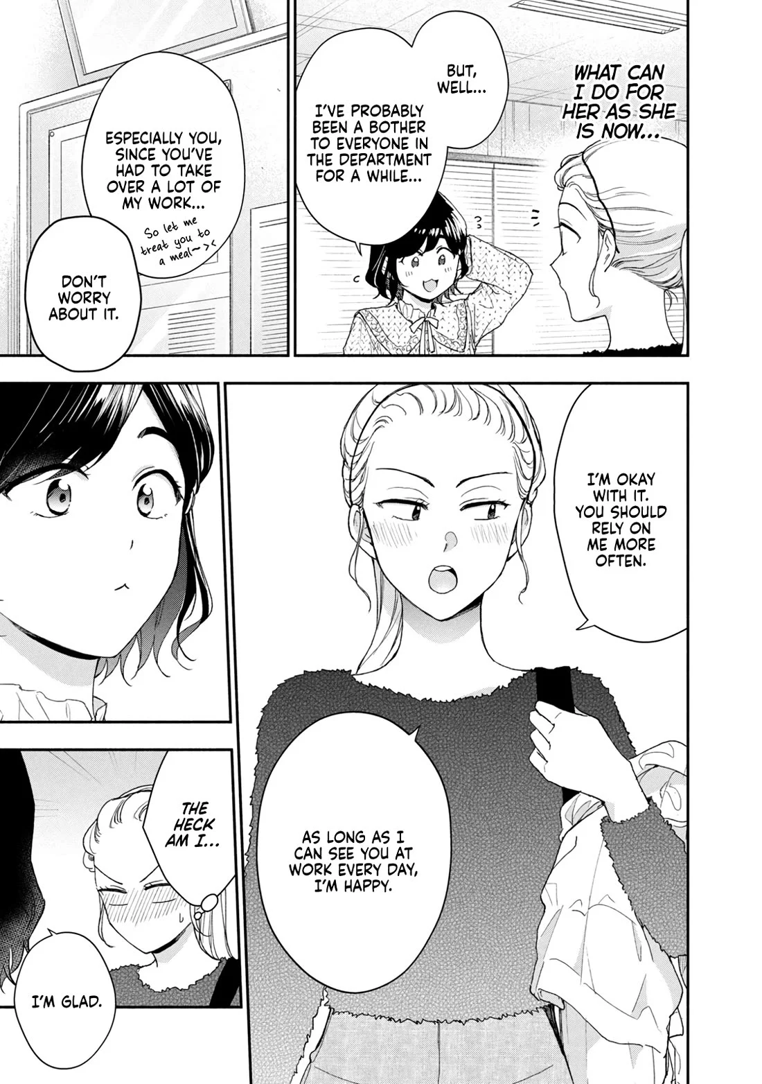 Page 11 of Chapter 104