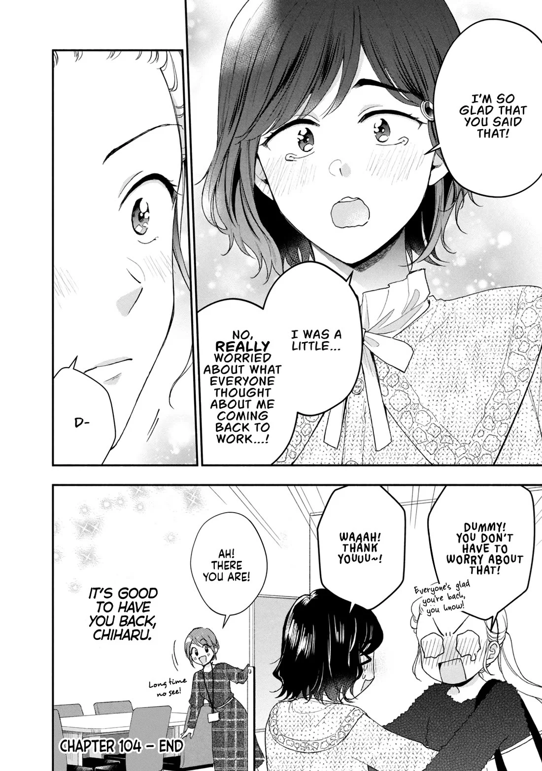 Page 12 of Chapter 104