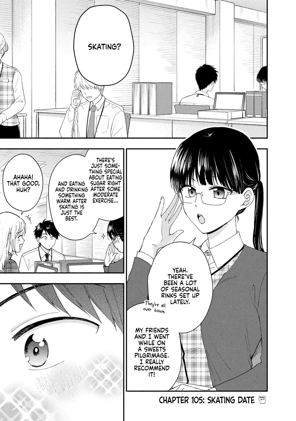 Page 1 of Chapter 105